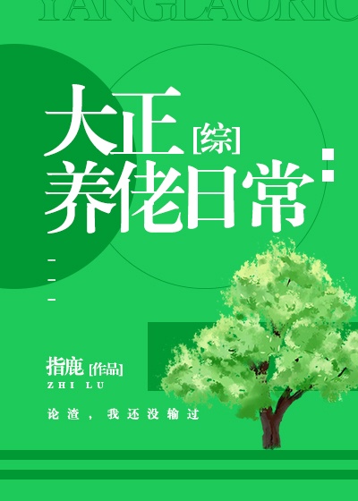 seyeye继续访问