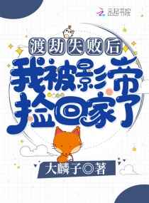 国产 第一页 浮力大片