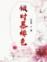 免费无遮挡十八女禁污污网站