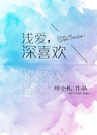 农村妇女肥大
