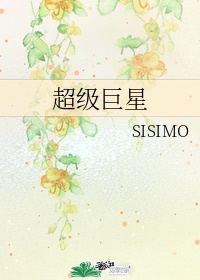 扒开双腿猛进入