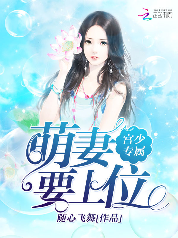 边舌吻吃奶边摸边做的视频