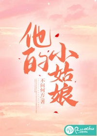 男把男生捆床tk加玩j