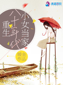 最新版天堂资源8