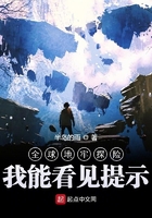爽死你荡h