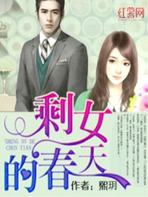 a8直播免费直播黄色