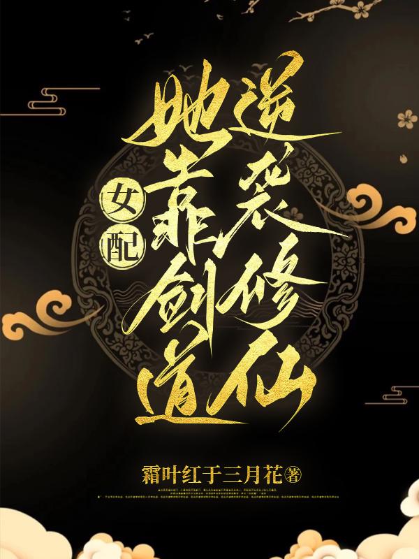 嗯嗯嗯轻点