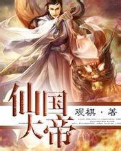 宝拉黛宝拉韩剧在线观看
