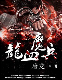 老炮儿未删减版