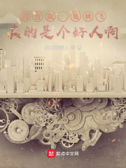火影忍者本子百度网盘