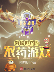 秋霞人体