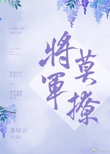 freex性美欧系360