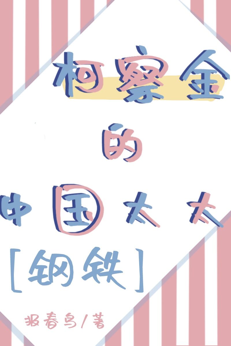 刘若英电影全集