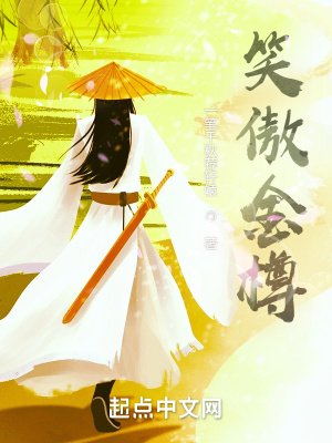 幻奇系列