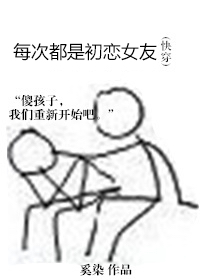 电影先生