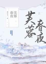 禁漫天堂1080p