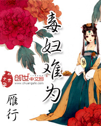 色即是空2在线播放78