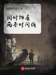老公当着我的面跟别的女人聊天
