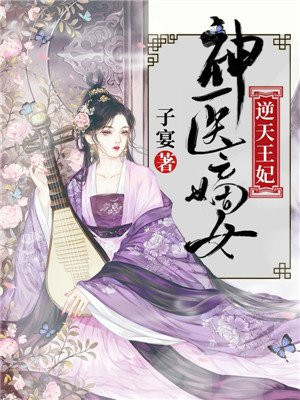 陈宝莲电影在线观看