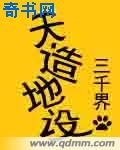 铃原爱蜜莉hd在线播放