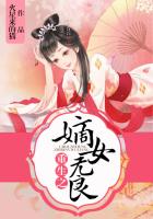 bl顶弄低喘
