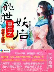 动漫极度诱人姿势美女图片