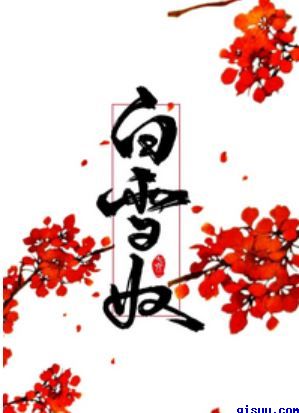 青娱视频完整版