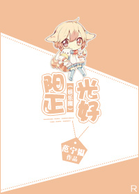 聚合中文网 六朝燕歌行