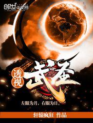 流金岁月电视剧全集免费观看