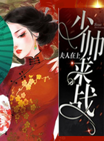 文轩探花在线