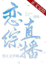 抓狂网糗事百科