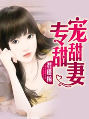 369你懂的