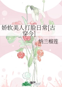 少妇的滋味完整版