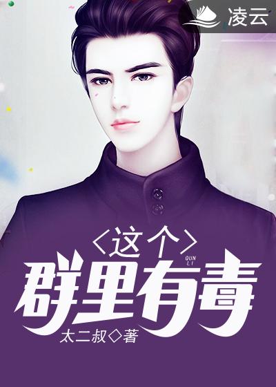 徐若瑄天使