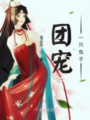 已婚直男被猛男h