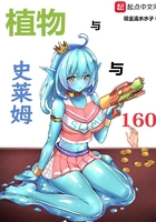 tianlalu最新域名