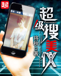 亚洲日本激情综合在线观看