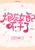 空姐李明珠