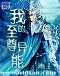 光根电影院yy11111理论片