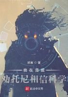 日本特级精油按摩电影