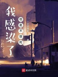 浅婚衍衍txt下载