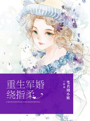 恋夜视频精品恋夜视频2024