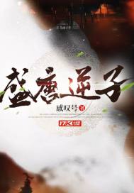 李兰迪电视剧