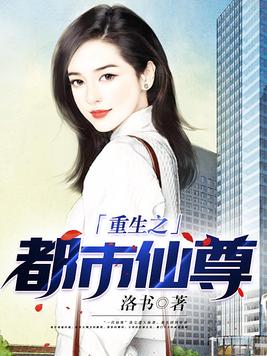 阿兵的快乐生活小说全章