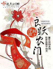 小妍合集14部分