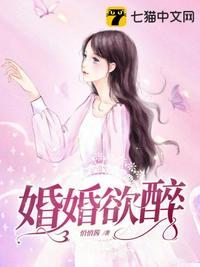 谚文