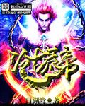 柠檬导航主页