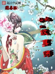 sciencedirect免费入口