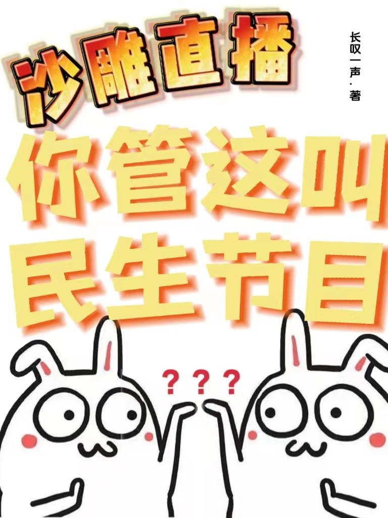 www插咪咪插咪咪com
