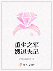 瞧这一家子电影